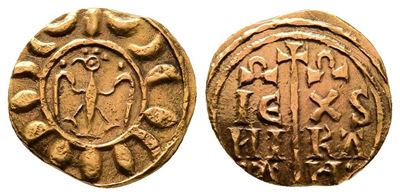 Italy, Sicily, Messina Or Brindisi. Federico II (1197-1250). Replica Of Av Tarì (13mm, 1.32g).