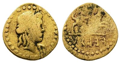 Etruria, Uncertain Mint, C. 300 Bc. Replica Of Av 5 Units (12mm, 1.17g).