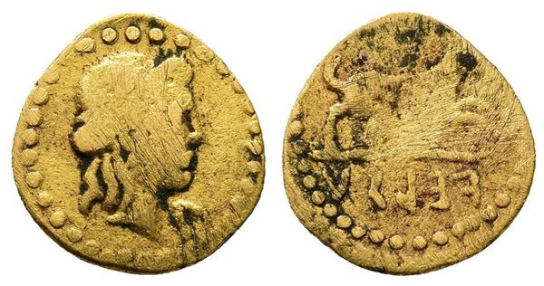 Etruria, Uncertain mint, c. 300 BC. Replica of AV 5 Units (12mm, 1.17g).