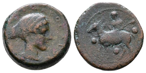 Sicily, Nakona, c. 420-400 BC. Æ Tetras or Trionkion (17mm, 3.97g).  - Auction Greek, Roman and Byzantine Coins	 - Bertolami Fine Art - Prague