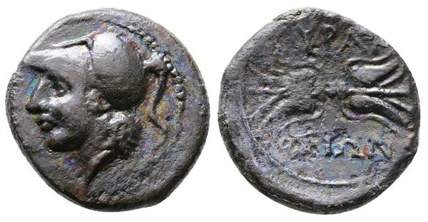 Sicily, Syracuse, c. 305-295 BC. Æ Trias (15mm, 2.08g).  - Auction Greek, Roman and Byzantine Coins	 - Bertolami Fine Art - Prague