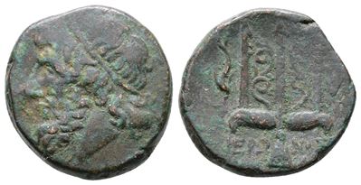 Sicily, Syracuse. Hieron II (275-215 Bc). Æ (19mm, 6.49g).