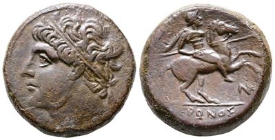 Sicily, Syracuse. Hieron II (275-215 Bc). Æ (26mm, 18.63g).