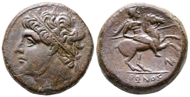 Sicily, Syracuse. Hieron II (275-215 Bc). Æ (26mm, 18.63g).