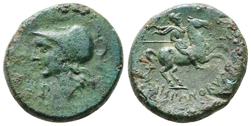 Sicily, Morgantina, The Hispani, C. 2nd Century Bc. Æ (21mm, 7.40g).