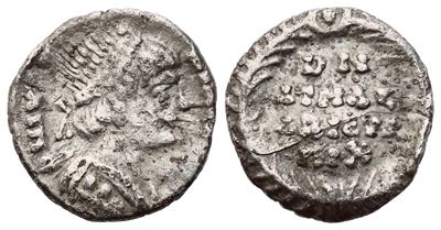 Ostrogoths, Athalaric (526-534), Quarter Siliqua, Ravenna; Ar (0,71 G; 10,7 MM; 5 H)