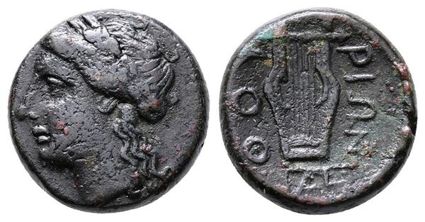 Southern Lucania, Thourioi, c. 280-213 BC. Æ (14mm, 3.32g).
