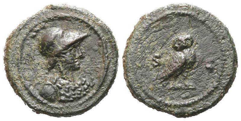 Anonymous, Quadrans, Rome, Time Of Domitian To Antoninus Pius; Æ (3,29 G; 16,8 MM; 6 H)
