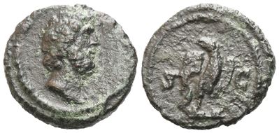 Anonymous, Quadrans, Rome, Time Of Domitian To Antoninus Pius; Æ (2,74 G; 16 MM)