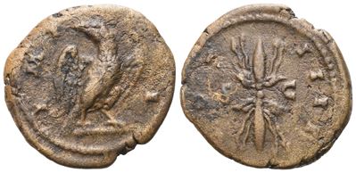 Antoninus Pius (138-161), Quadrans, Rome, 145-161; Æ (3,57 G; 18,8 MM)