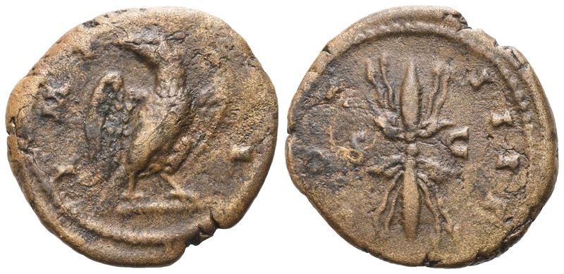 Antoninus Pius (138-161), Quadrans, Rome, 145-161; Æ (3,57 G; 18,8 MM)
