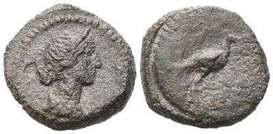 Moneta anonima, Quadrans, Era di Domiziano ad Antonino Pio, Roma; Æ (2,65 g; 15 mm; 4 h)