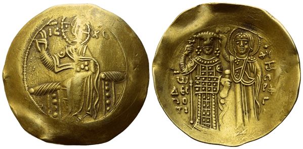 Empire of Nicaea, John III Ducas-Vatatzes (1223-1254); Hyperpyron nomisma, Magnesia; AV (4,32 g; 26 mm; 6 h)