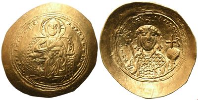 Costantino IX Monomaco, Histamenon nomisma (Costantinopoli), AV