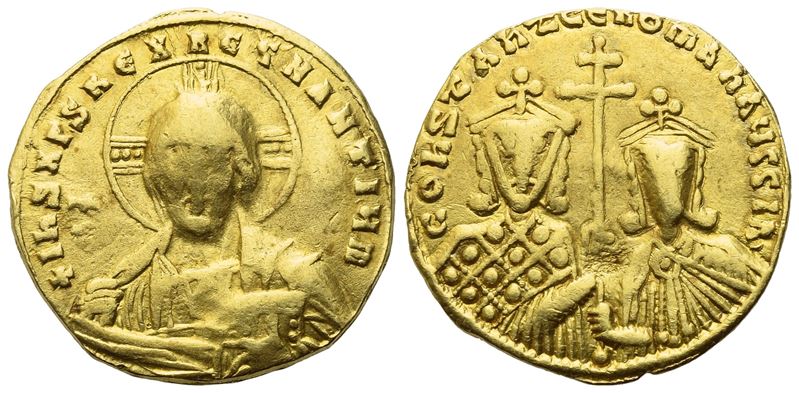 Constantine VII With Romanus II (945-959), Solidus, Constantinople; Av (4,11 G; 19 MM; 6 H)