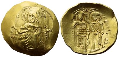 Empire Of Nicaea, John III Ducas-vatatzes (1223-1254); Hyperpyron Nomisma; Magnesia Mint; Av (4,6...