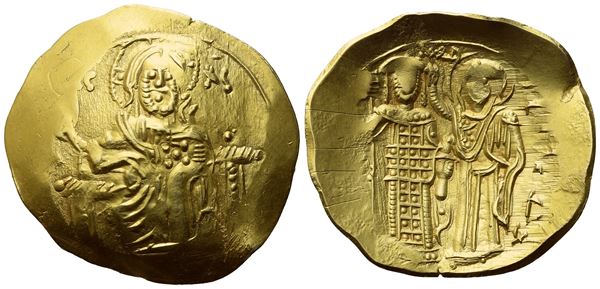 Empire of Nicaea, John III Ducas-Vatatzes (1223-1254); Hyperpyron nomisma; Magnesia mint; AV (4,60 g; 26,5 mm; 6 h)