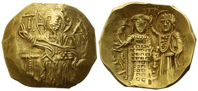 Impero di Nicea (John III Ducas-Vatatzes, 1223-1254), Hyperpyron nomisma di Magnesia, AV