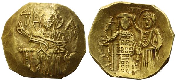 Empire of Nicaea, John III Ducas-Vatatzes (1223-1254); Hyperpyron nomisma, Magnesia; AV (4,22 g; 23,6 mm; 6 h)