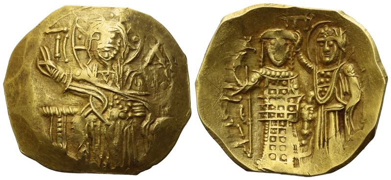 Impero di Nicea (John III Ducas-Vatatzes, 1223-1254), Hyperpyron nomisma di Magnesia, AV