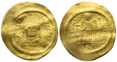 Justinian i (527-565), Solidus; Constantinople Mint; Av (4,45 G; 22,5 MM; 6 H)