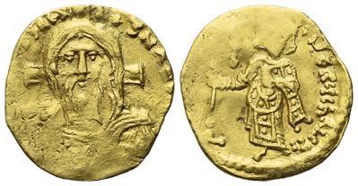Justinian II (685-695/705-711), First Reign (ad 685-695), Tremissis, Constantinople; Av (1,39 G; ...