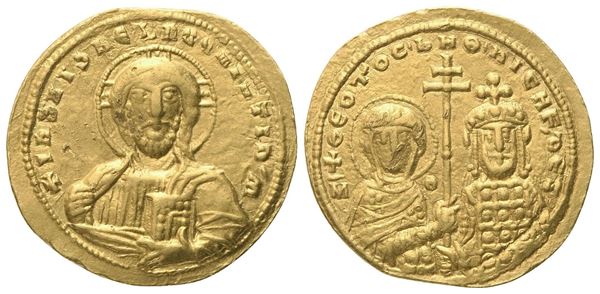 Nicephoros II Phocas (963-969), with Basil II and Constantine VIII, Histamenon nomisma, Constantinopolis; AV (4,36 g; 21,5 mm; 6 h)