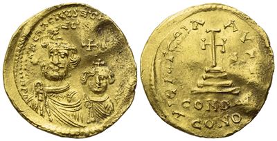 Heraclius (610-641) With Heraclius Constantine, Solidus, Constantinople; Av (4,45 G; 21,3 MM; 6 H...
