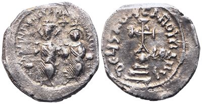 Heraclius (610-641), With Heraclius Constantine, Hexagram, Constantinople; Ar (6,44 G; 23 MM; 12 ...