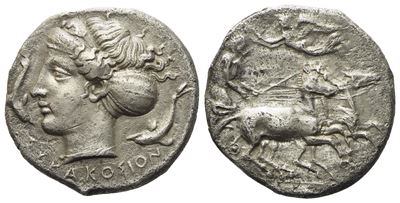 Sicily, Syracuse, Second Democracy (466-405 Bc), Hemidrachm; Ar (2 G; 14,4 MM)