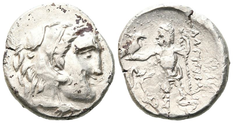 Kings Of Macedon, Alexander III ‘the Great’ (336-323 Bc). Ar Drachm (19 MM, 4.48 G).