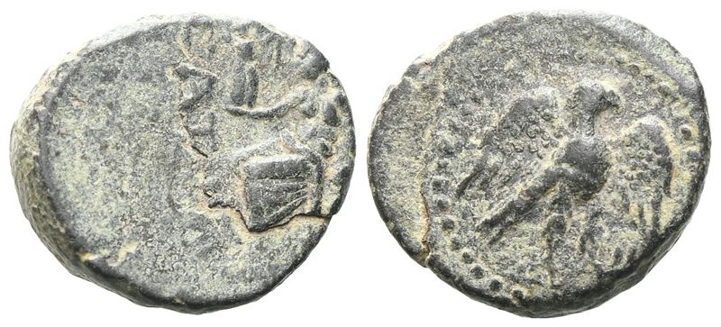 Commagene, Samosata, C. 30 Bc. Æ (14 MM, 3.16 G).