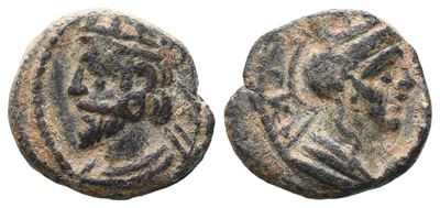 Kings Of Parthia, Artabanos V (C. Ad 80-90).