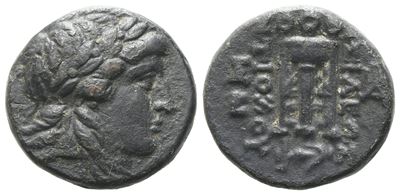 Seleukid Kings, Antiochos II Theos (261-246 Bc).
