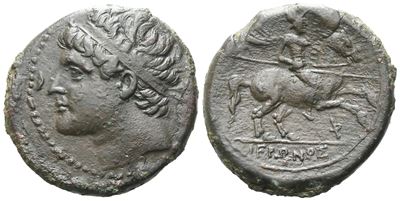 Sicily, Syracuse. Hieron II (275-215 Bc).