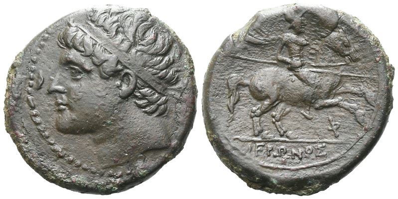 Sicily, Syracuse. Hieron II (275-215 Bc).