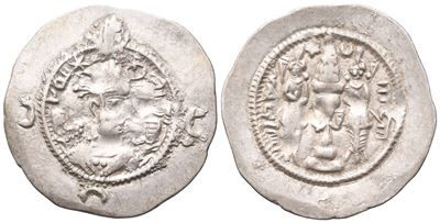 Sasanian Kings, Husrav (khosrau) i (531-579).