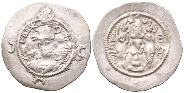 Sasanian Kings, Husrav (Khosrau) I (531-579).