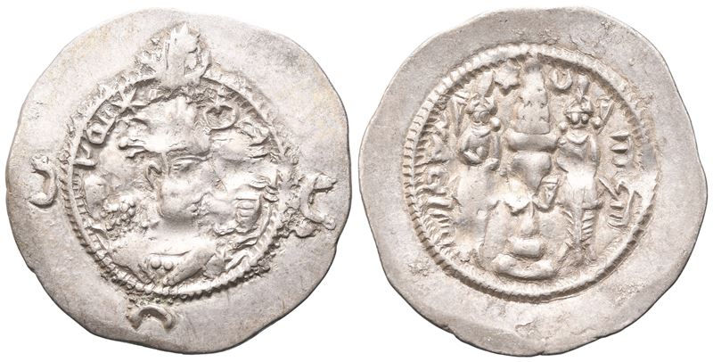 Sasanian Kings, Husrav (khosrau) i (531-579).