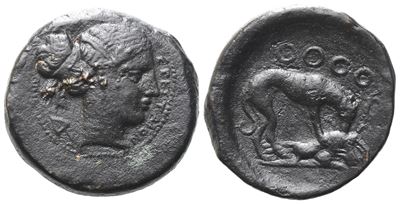 Sicily, Segesta, C. 410-400 Bc. Æ Trias (20 MM, 7.28 G).