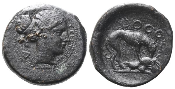 Sicily, Segesta, c. 410-400 BC. Æ Trias (20 mm, 7.28 g).