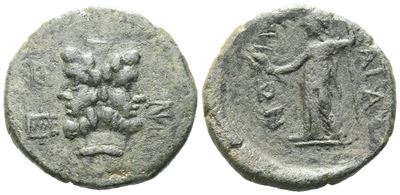 Sicily, Katane, C. 2nd Century Bc. Æ (25 MM, 9.74 G).