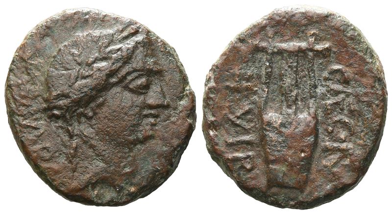 Sicily, Alaisa Archonidea, C. 44-30 Bc. Æ (19 MM, 6.02 G).