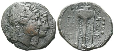 Bruttium, Rhegion, C. 215-211 Bc. Æ Tetras Or Triens (27 MM, 10.91 G).