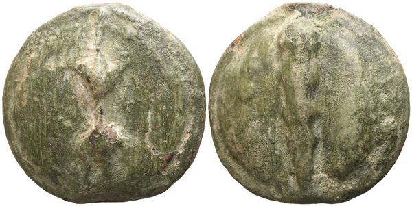 Anonymous, Quatrunx, Luceria, c. 225-217 BC; Æ (89,39 g; 45 mm)