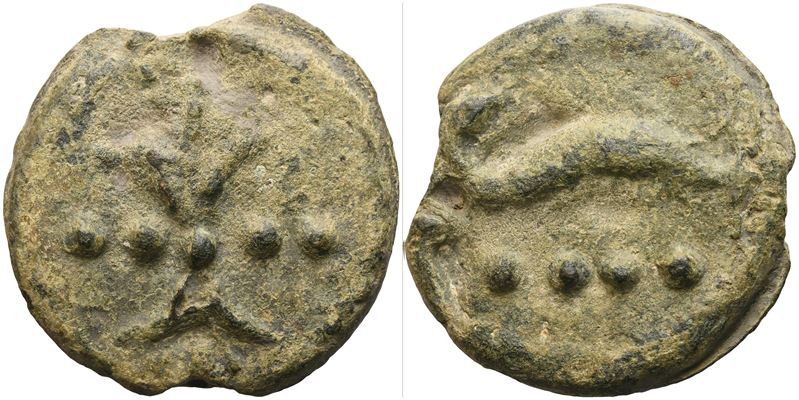 Anonymous, Triens, Rome, c. 280 BC; Æ (92,55 g; 49 mm; 3 h)