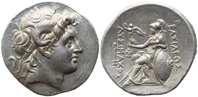 Kings Of Thrace, Lysimachos (305-281 Bc), Tetradrachm, Lampsakos, C. 297-282; Ar (16,66 G; 33 MM;...