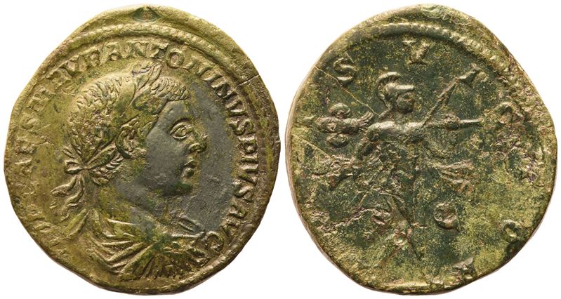 Elagabal (218-222), Sestertius, Rome, Undated;