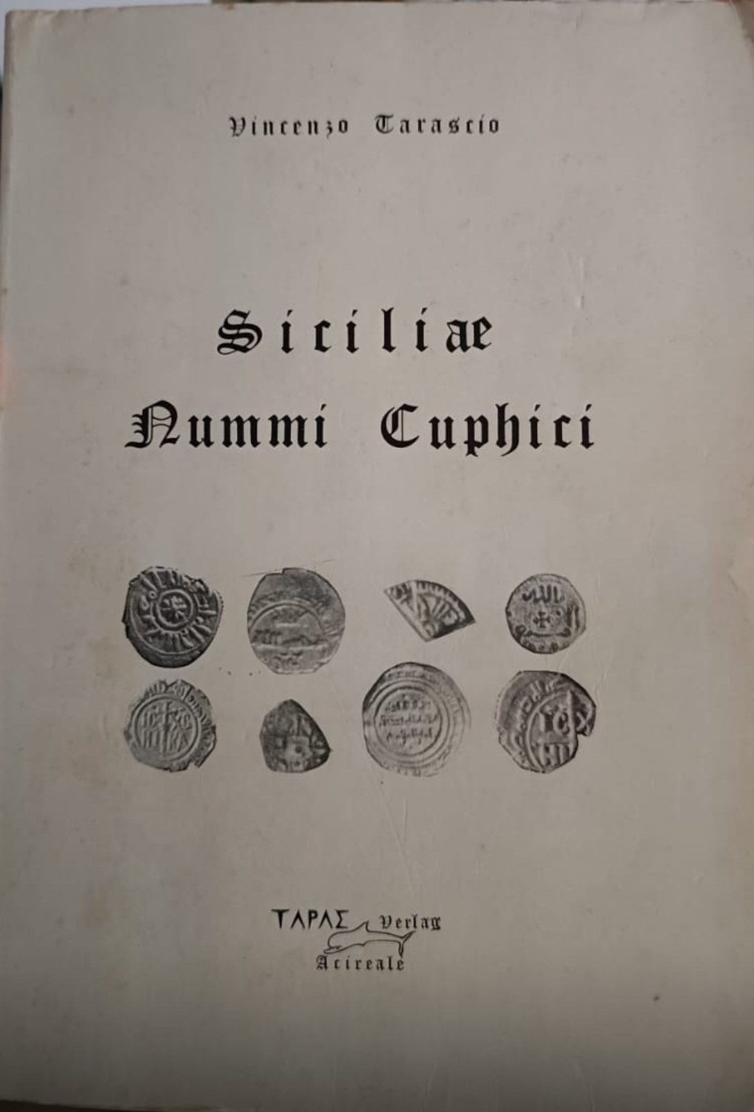 The Seal of the Emir 'Ammar. Tourmaline intaglio with Arabic inscription, set in a later gold pen...