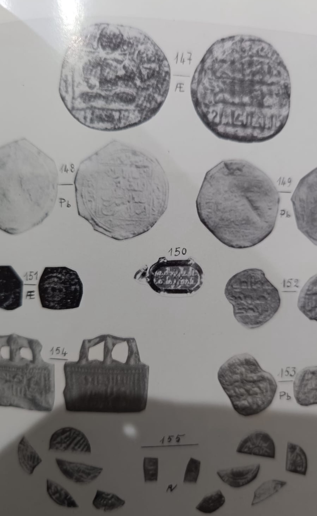 The Seal of the Emir 'Ammar. Tourmaline intaglio with Arabic inscription, set in a later gold pen...